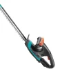 Gardena Akku Heckenschere EasyCut 40/18V, Li-Ionen, 1 Akku