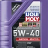 Liqui Moly Motoröl Synthoil High Tech 5W-40 1 L